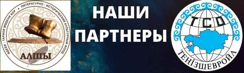 Екатерина Иванчикова порно фото